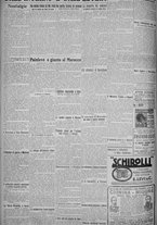 giornale/TO00185815/1925/n.139, 4 ed/006